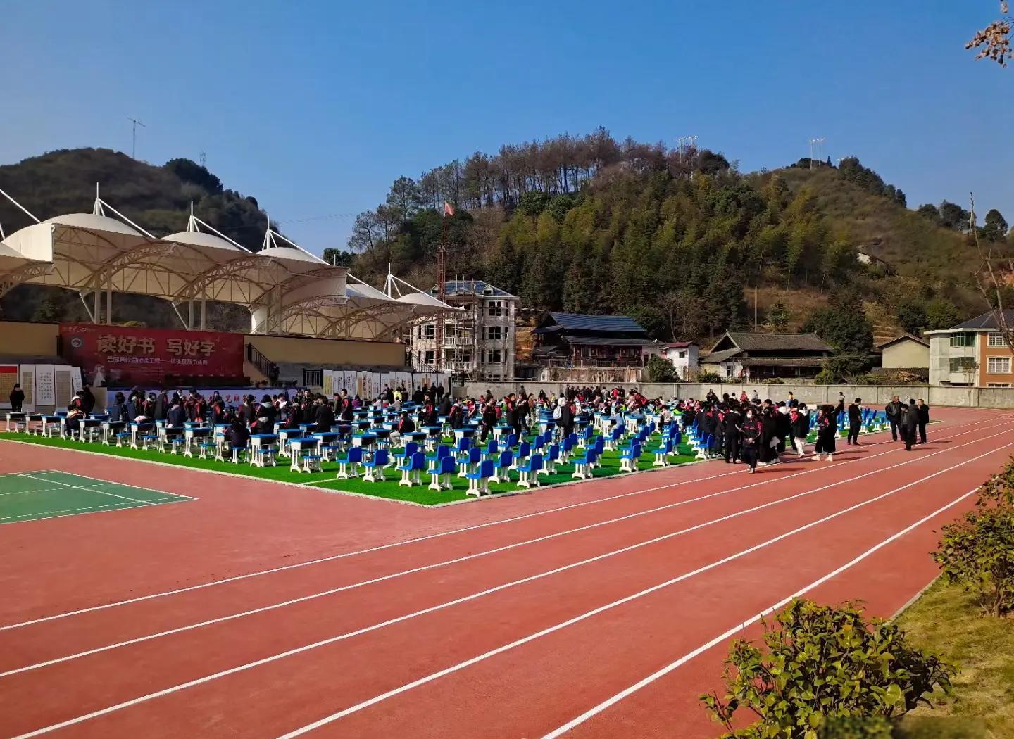 武汉市硅PU硅PU - 方案